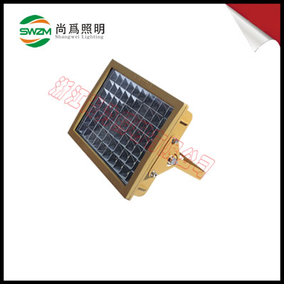 SW8140防爆LED泛光灯SW8140救灾灯，防汛灯