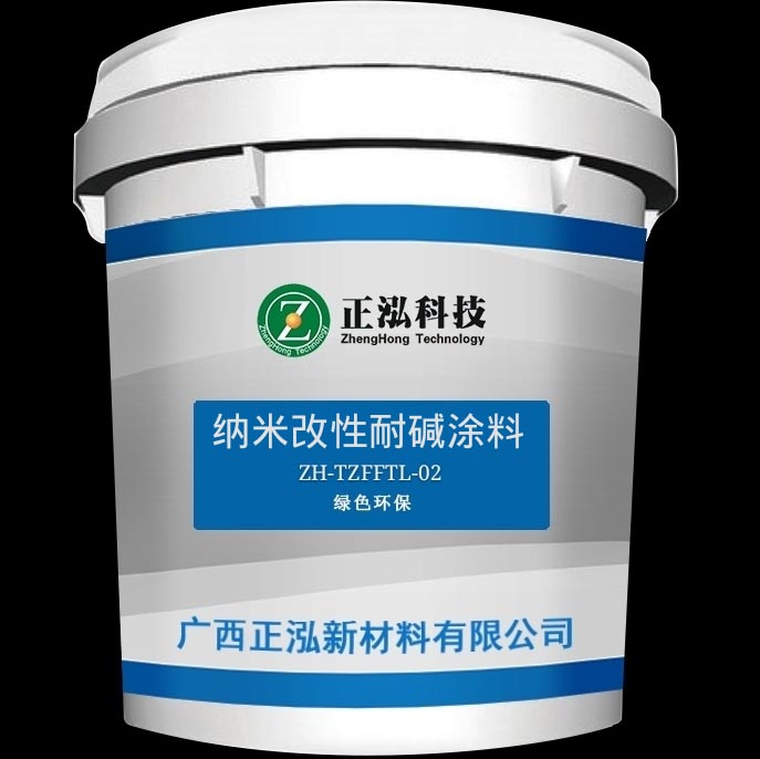 贵港长期供应纳米改性耐碱防腐涂料厂家  纳米防腐涂料