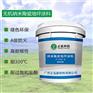 桂林批发纳米陶瓷地坪涂料生产厂家