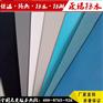 株洲厂家销售屋面地下室专用PVC卷材价格规范