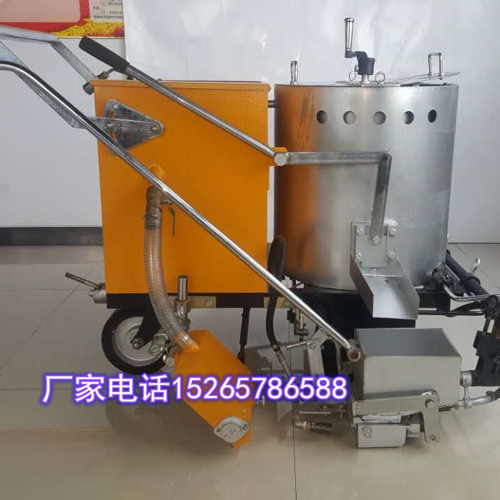 手推式小型热熔划线一体机道路冷喷划线机