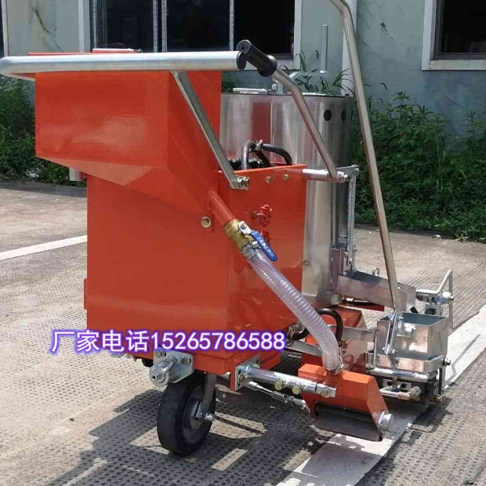 停车场热熔划线机 道路划线机小型划线机