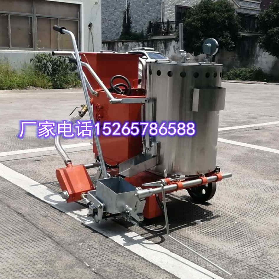 停车场热熔划线机 道路划线机小型划线机
