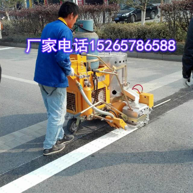 厂家直销划线机 热熔划线机
