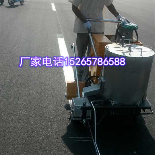 厂家直销划线机 热熔划线机