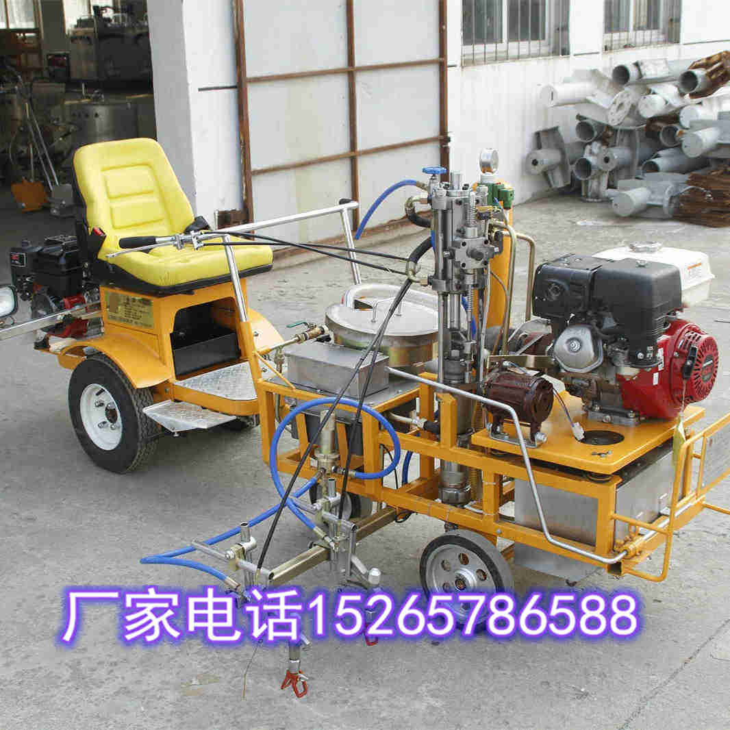 停车场手推式冷喷划线机 小区停车位冷喷划线机