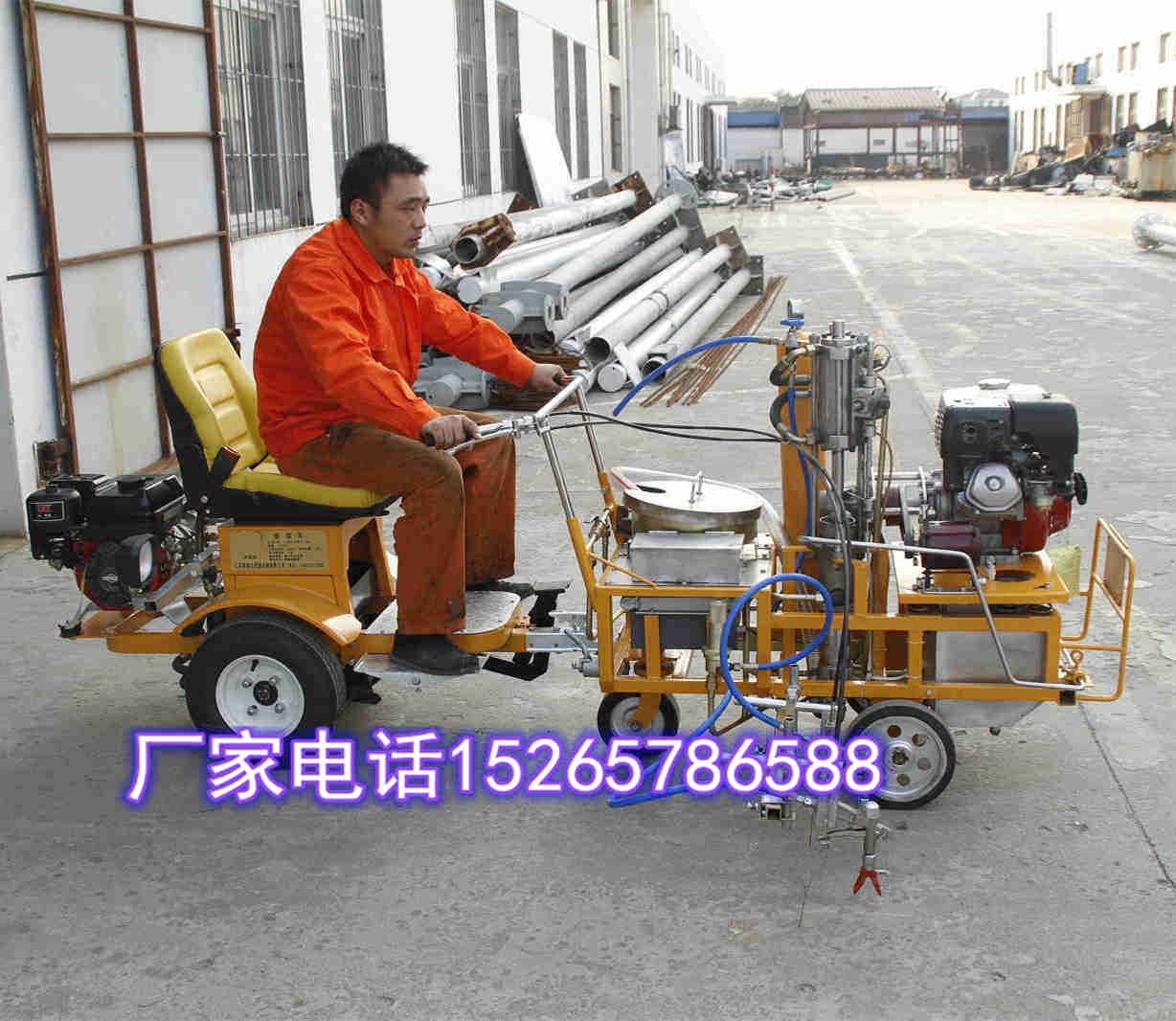 停车场手推式冷喷划线机 小区停车位冷喷划线机