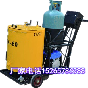 60L灌缝机 手推式沥青灌缝机 混凝土路面沥青灌缝机