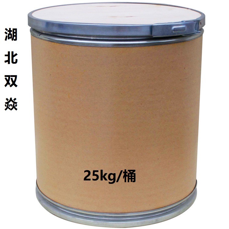 邻苯二甲醛  邻苯二甲醛厂家  邻苯二甲醛价格  邻苯二甲醛作用