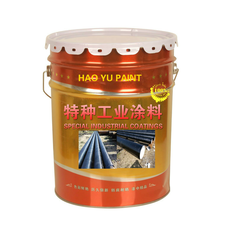 环氧煤沥青漆 环氧煤沥青防腐漆 环氧煤沥青涂料