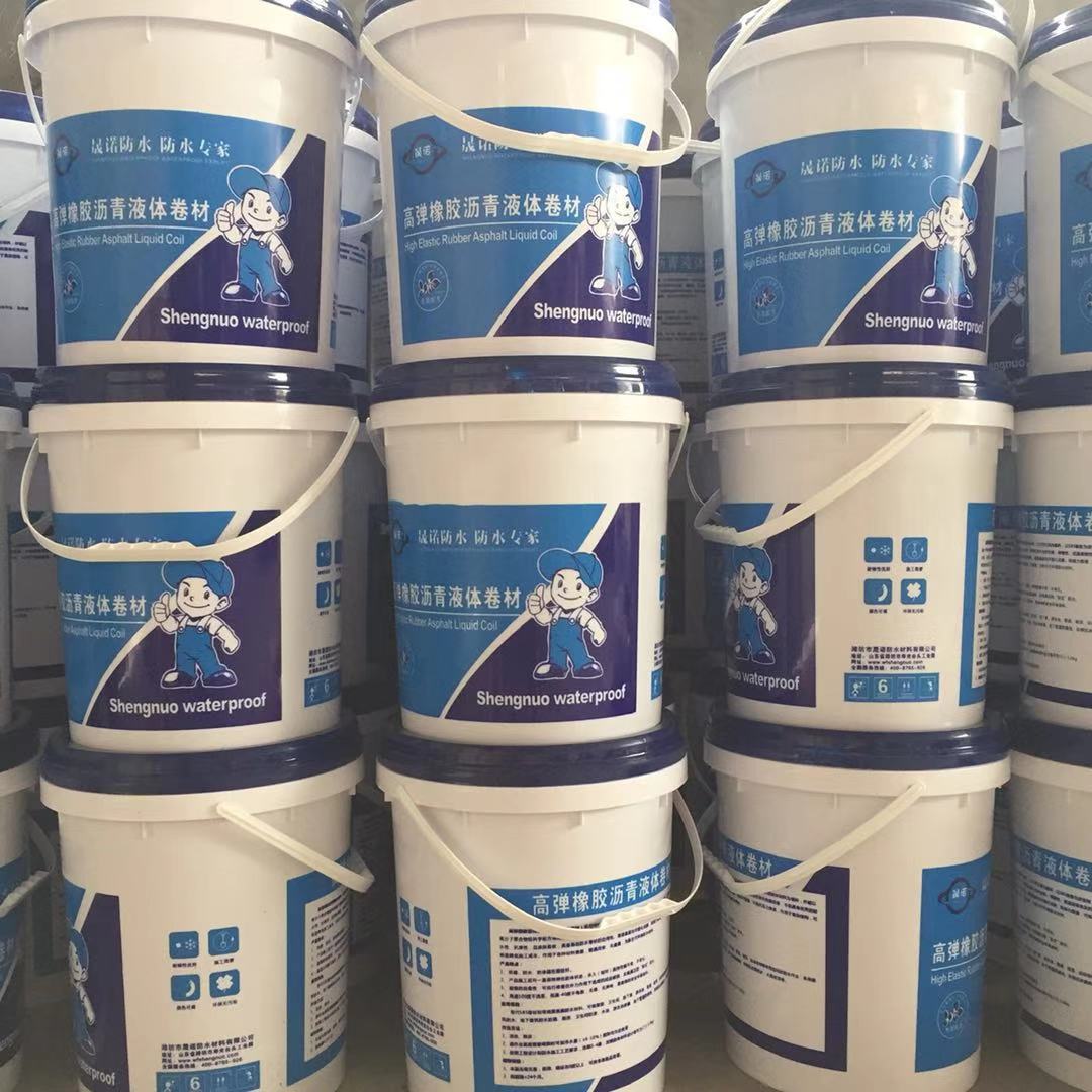 徐州晟诺厂家直销液体卷材防水涂料批发价格屋顶专用  防水涂料价格  液体卷材价格