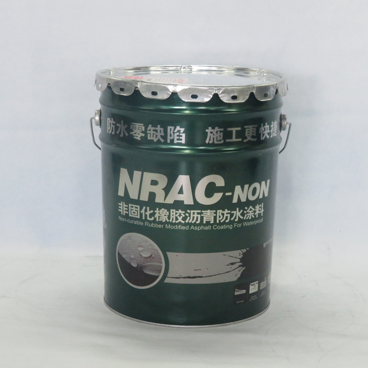 大同晟诺非固化橡胶沥青防水涂料道桥屋面施工价格  防水涂料价格  非固化沥青价格