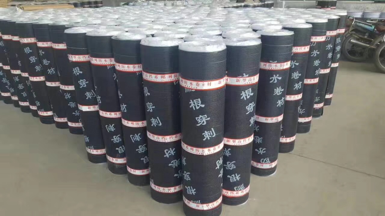 邯郸市厂家直销SBS耐根穿刺改性沥青防水卷材价格  SBS防水卷材
