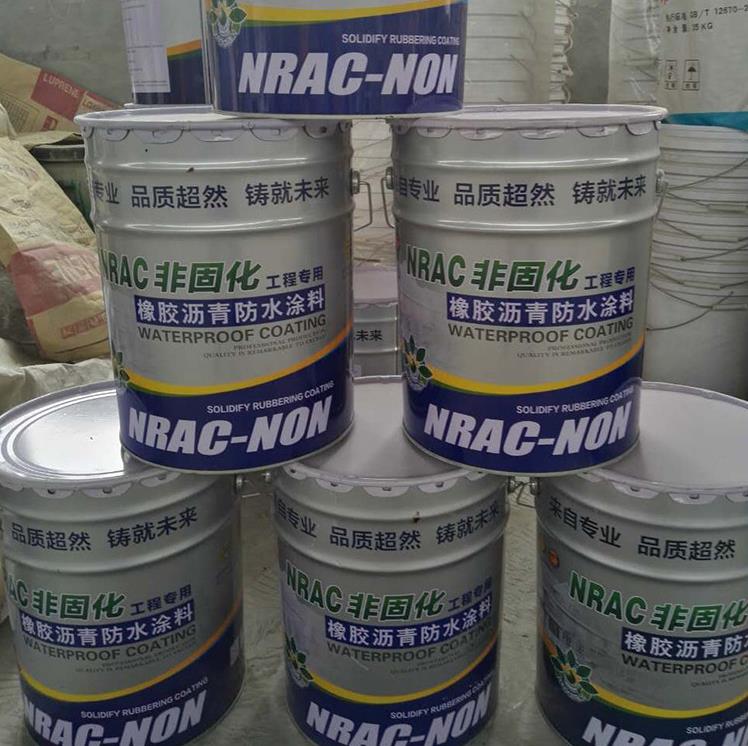 商丘晟诺直销非固化橡胶沥青防水涂料价格 道桥屋面施工  防水卷材价格  橡胶沥青防水卷材