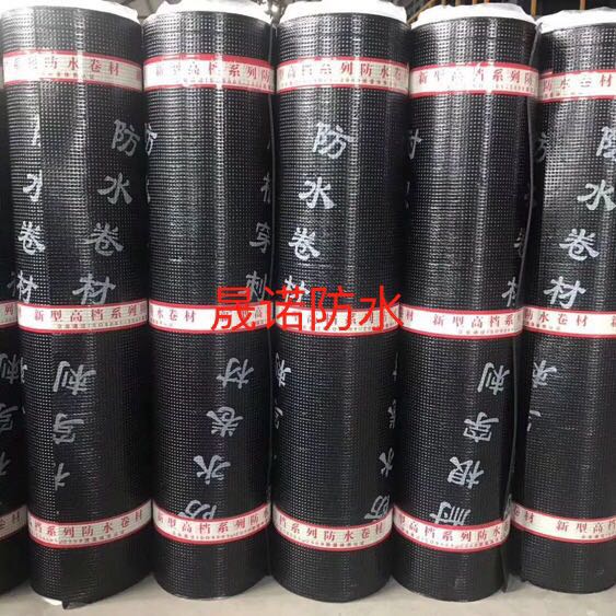 商丘市晟诺SBS耐根穿刺改性沥青防水卷材批发价格  SBS卷材价格