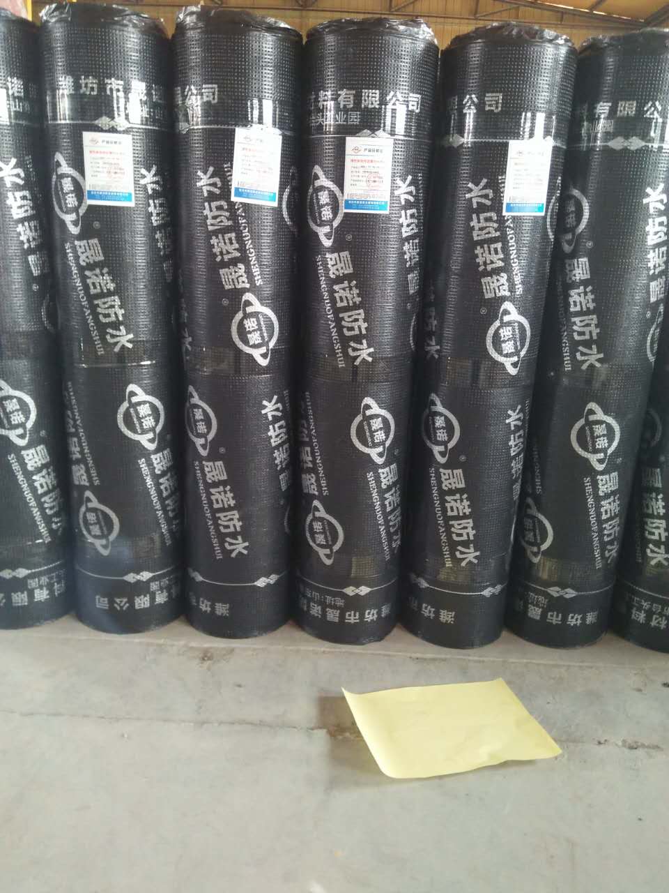 无锡晟诺厂家直销聚酯胎SBS改性沥青防水卷材价格  SBS防水卷材  聚氨酯防水卷材