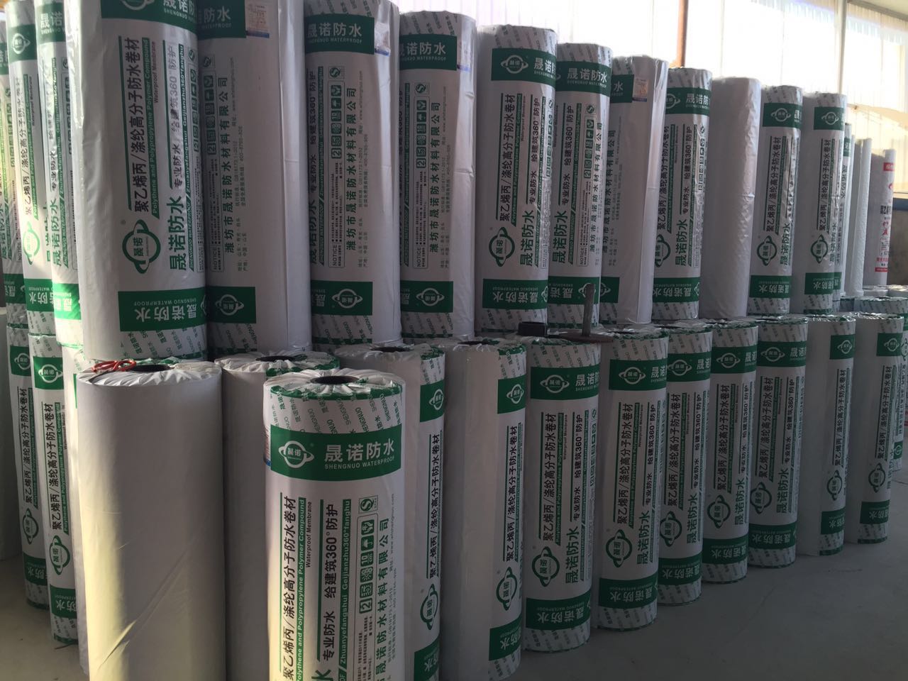 郑州厂家直销高分子聚乙烯涤纶布防水卷材屋顶专用价格  高分子防水卷材  聚乙烯方式卷材