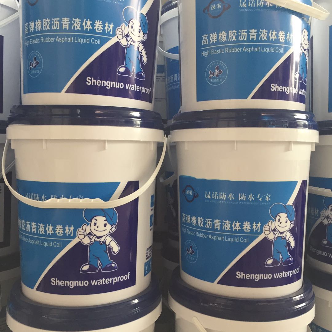惠州屋顶专用厂家直销液体卷材防水涂料批发价格  液体卷材价格  防水涂料价格