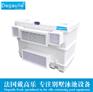 泳池层流推进器DN-1700UL