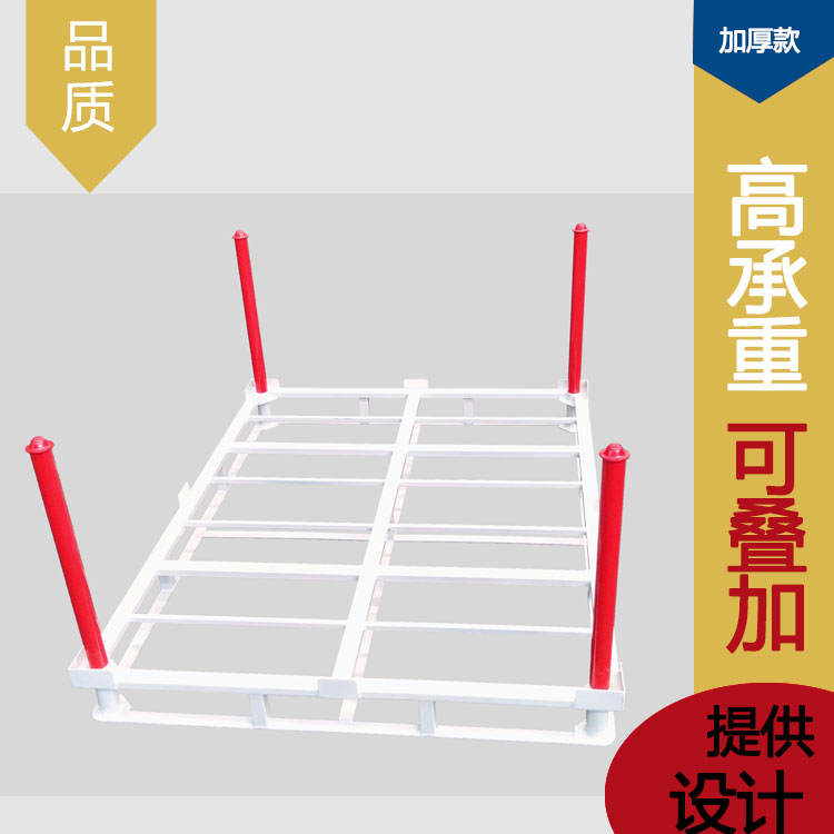 【货架厂家】-堆垛架-庆阳超市货架厂家-合肥江泽金属
