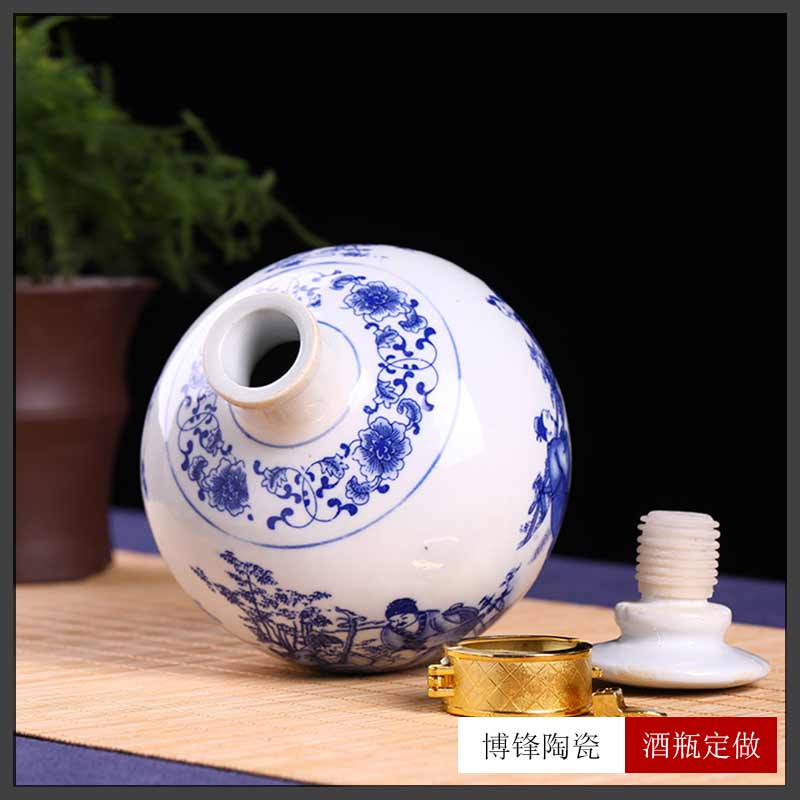 景德镇经典传统青花陶瓷白酒瓶5斤装定制批发&nbsp;&nbsp;创意酒壶&nbsp;&nbsp;青花陶瓷酒坛子&nbsp;&nbsp;景德镇白酒瓶5斤