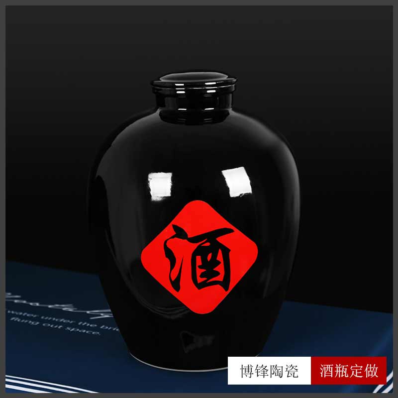 10斤20斤30斤50斤装复古黑色老式土陶瓷酒坛子&nbsp;&nbsp;复古酒坛&nbsp;&nbsp;酿酒缸&nbsp;&nbsp;酒壶酒具