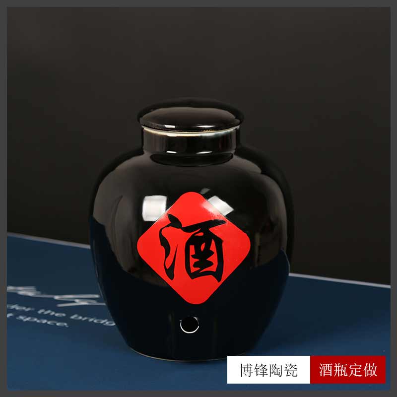 景德镇仿古黑色釉陶瓷酒坛子 复古酿酒缸存酒器10斤装&nbsp;&nbsp;陶瓷酒瓶&nbsp;&nbsp;复古酒坛