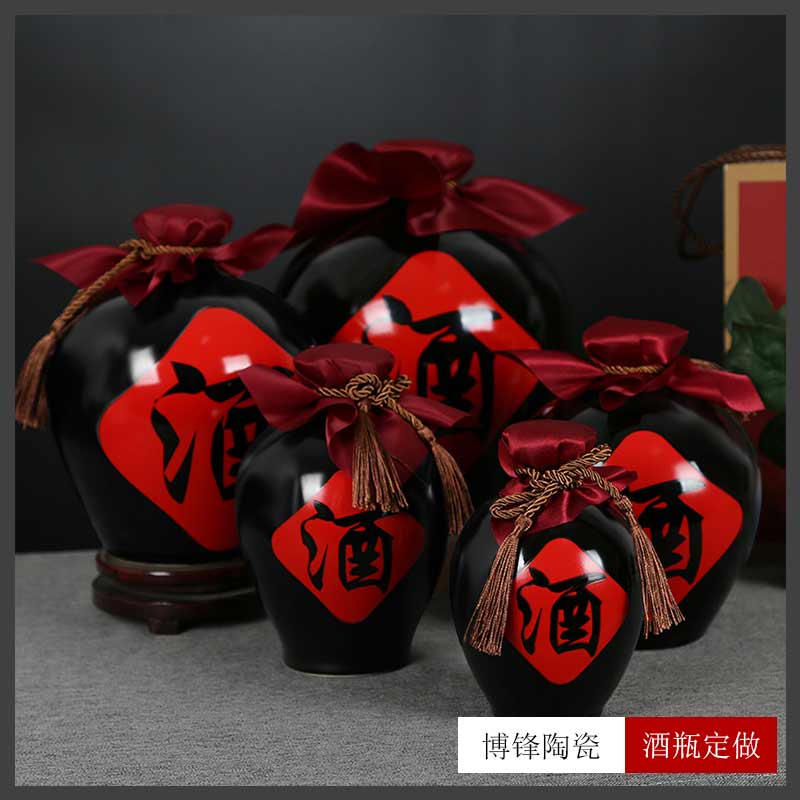 厂家直销仿古黑色釉陶瓷酒坛子1斤2斤3斤5斤10斤装&nbsp;&nbsp;创意酒壶&nbsp;&nbsp;复古酒坛&nbsp;&nbsp;酒壶酒具