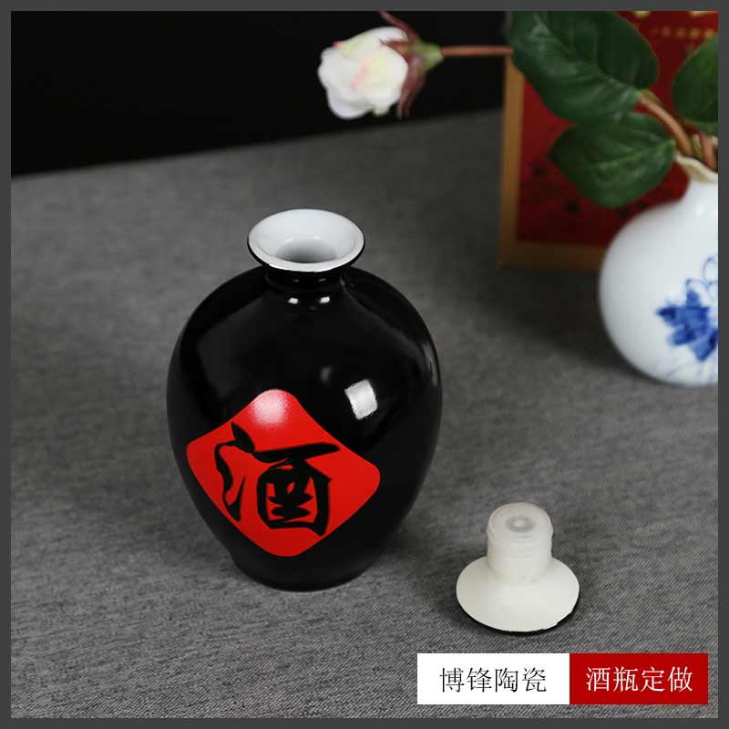 景德镇新中式陶瓷原浆白酒瓶 1斤3斤5斤10斤装酒坛酒具 陶瓷酒瓶 白酒瓶定制 陶瓷酒瓶10斤