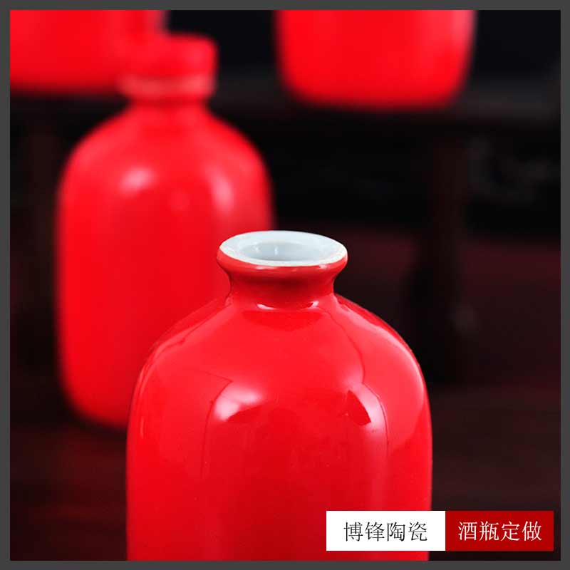 景德镇半斤装陶瓷喜酒瓶礼盒装批发定制logo&nbsp;&nbsp;陶瓷酒瓶&nbsp;&nbsp;密封酒壶