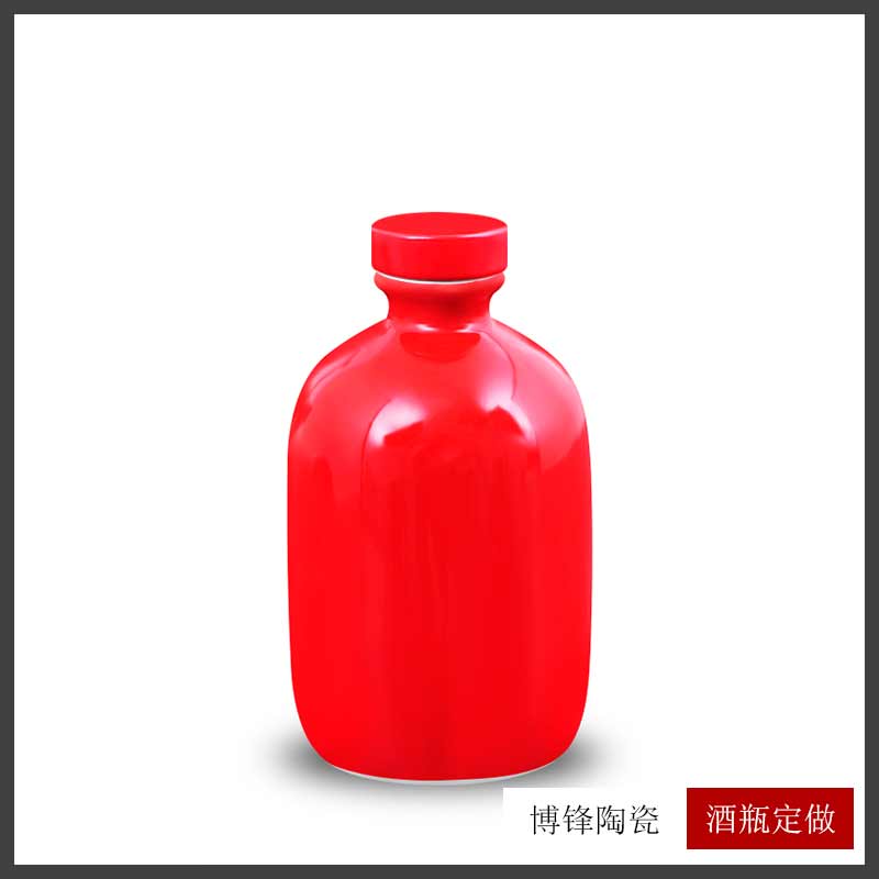 景德镇半斤装陶瓷喜酒瓶礼盒装批发定制logo&nbsp;&nbsp;陶瓷酒瓶&nbsp;&nbsp;密封酒壶