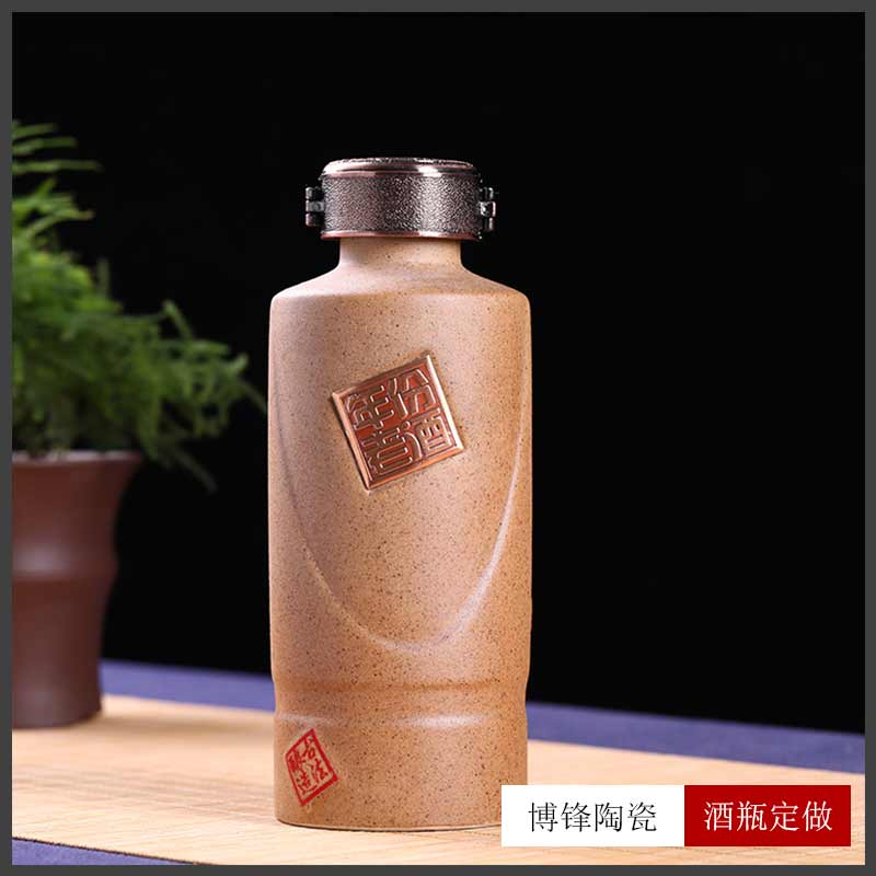 景德镇厂家定制复古青色陶瓷白酒瓶1斤装&nbsp;&nbsp;陶瓷酒瓶&nbsp;&nbsp;复古酒坛&nbsp;&nbsp;陶瓷酒罐