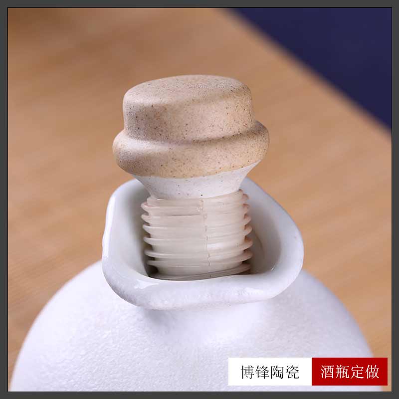 现代简约白色陶瓷酒瓶子半斤装复古小酒壶&nbsp;&nbsp;创意酒壶&nbsp;&nbsp;酒坛&nbsp;&nbsp;陶瓷酒罐