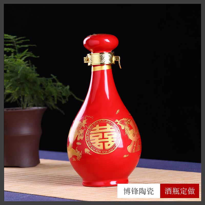 1斤装复古红色喜庆陶瓷白酒瓶空瓶定制&nbsp;&nbsp;复古酒坛&nbsp;&nbsp;喜酒瓶定制&nbsp;&nbsp;陶瓷酒瓶1斤
