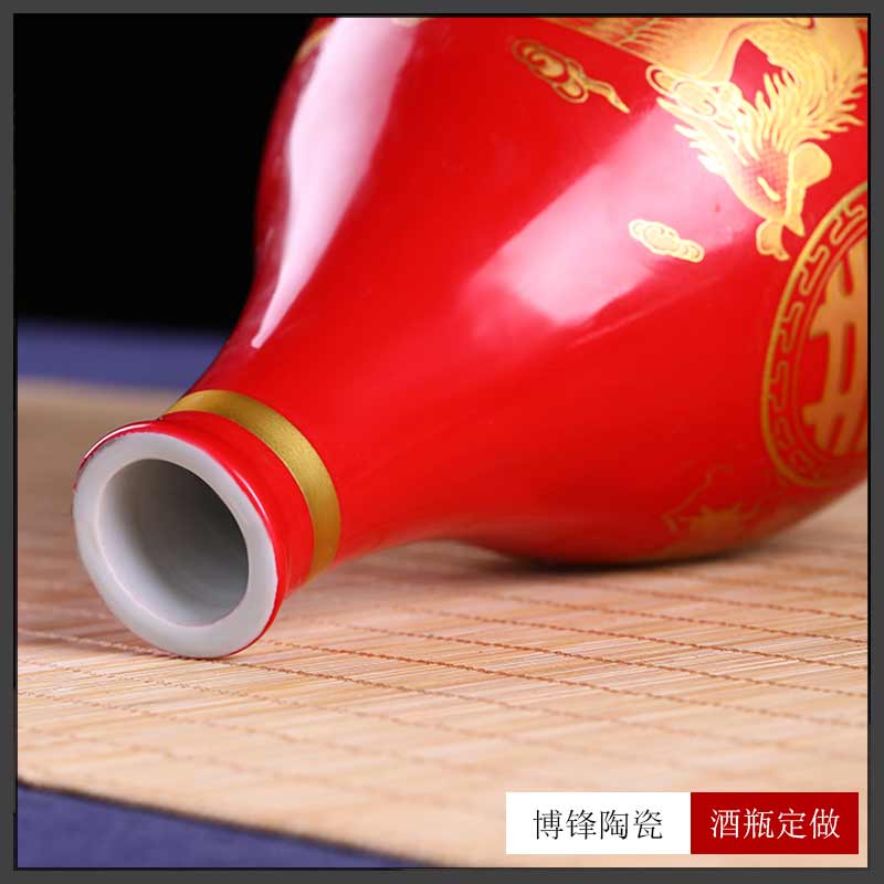 1斤装复古红色喜庆陶瓷白酒瓶空瓶定制&nbsp;&nbsp;复古酒坛&nbsp;&nbsp;喜酒瓶定制&nbsp;&nbsp;陶瓷酒瓶1斤