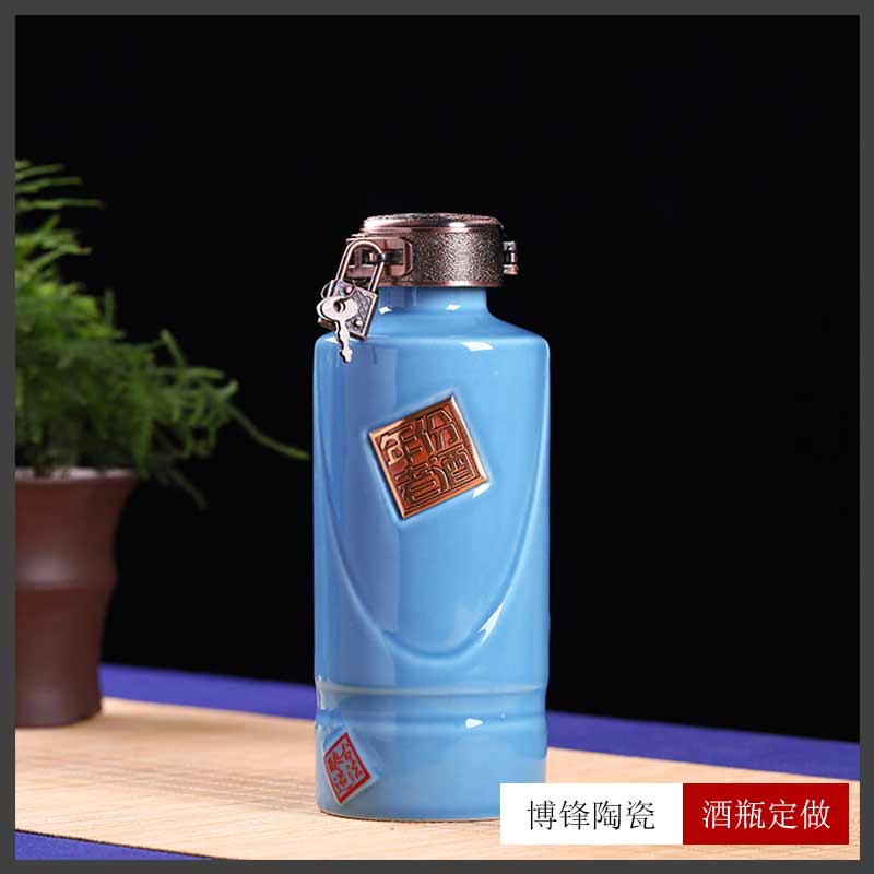 景德镇厂家定制复古青色陶瓷白酒瓶1斤装&nbsp;&nbsp;陶瓷酒瓶&nbsp;&nbsp;复古酒坛&nbsp;&nbsp;陶瓷酒罐