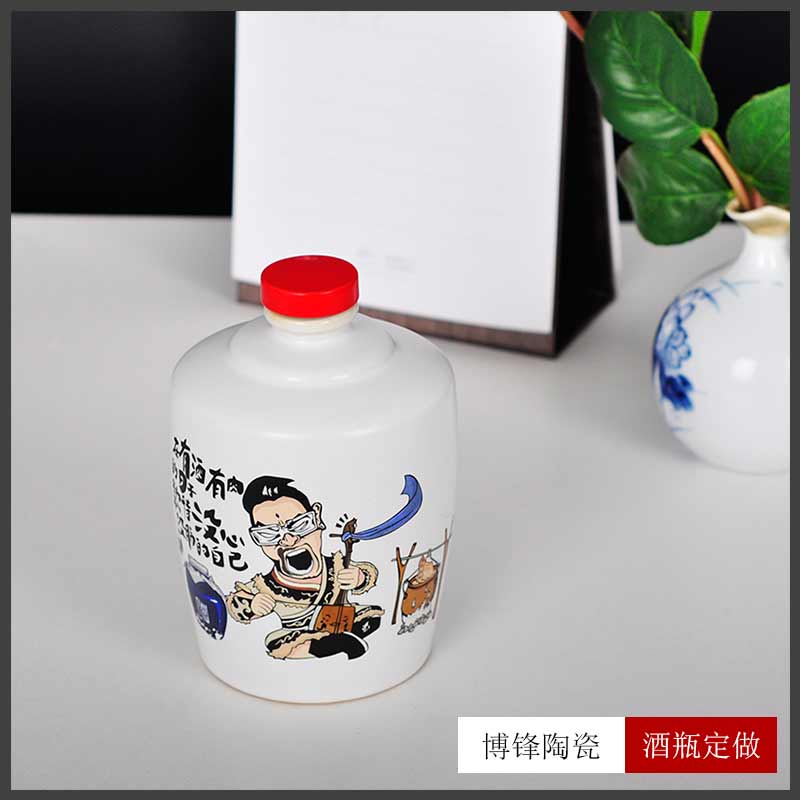 创意卡通陶瓷白酒瓶1斤装 景德镇白酒包装容器副定制&nbsp;&nbsp;陶瓷酒瓶&nbsp;&nbsp;酒坛&nbsp;&nbsp;陶瓷酒瓶1斤