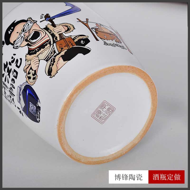 景德镇1斤装白酒包装容器定制 创意小酒壶陶瓷酒罐&nbsp;&nbsp;陶瓷酒瓶&nbsp;&nbsp;复古酒坛&nbsp;&nbsp;陶瓷酒瓶1斤