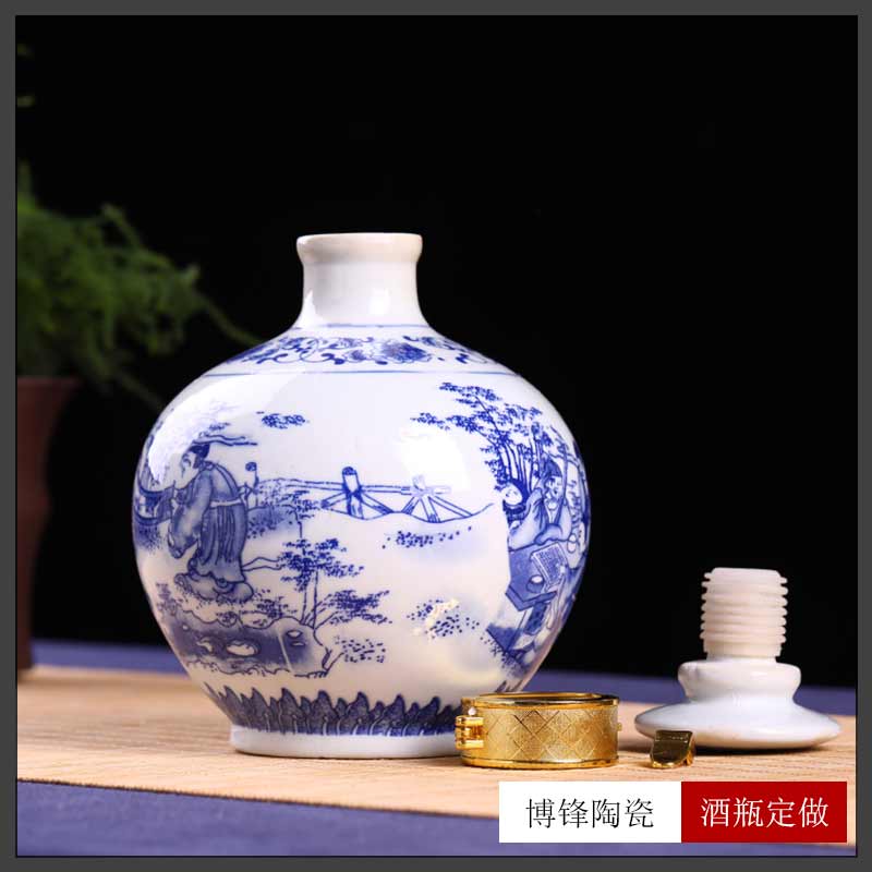 景德镇经典青花陶瓷白酒瓶复古酒坛5斤10斤装&nbsp;&nbsp;陶瓷酒瓶&nbsp;&nbsp;陶瓷酒罐