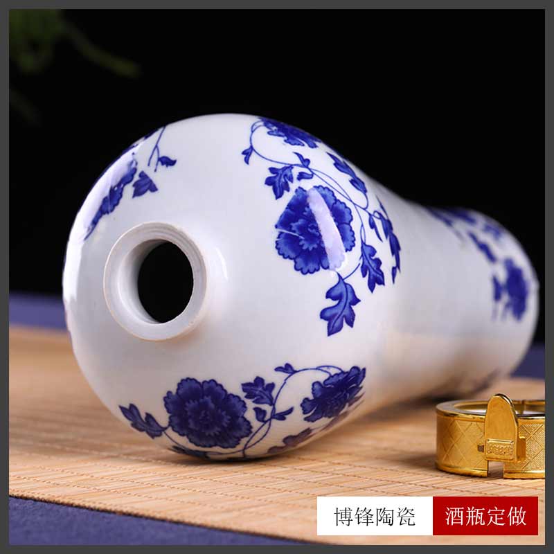 1斤装复古青花陶瓷原浆白酒瓶复古酒坛定制&nbsp;&nbsp;创意酒壶&nbsp;&nbsp;景德镇白酒瓶&nbsp;&nbsp;陶瓷酒瓶1斤