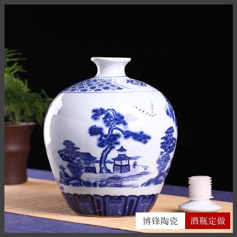 古典传统青花山水人物原浆白酒瓶复古空酒坛子10斤装&nbsp;&nbsp;陶瓷酒瓶&nbsp;&nbsp;青花陶瓷酒坛&nbsp;&nbsp;复古白酒瓶5斤装
