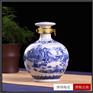 景德镇经典传统青花陶瓷白酒瓶5斤装定制批发