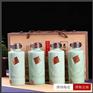 陶瓷酒瓶1斤装 景德镇白酒包装容器定制创意酒具