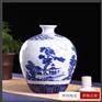 古典传统青花山水人物原浆白酒瓶复古空酒坛子10斤装