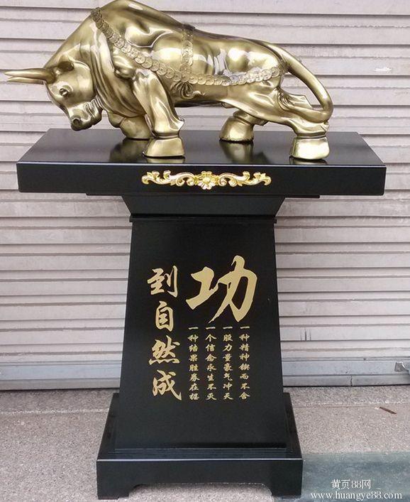 西安开业摆件，1.8米天道酬勤牛树脂摆件  西安开业落地摆件  落地大公牛摆件  华尔街牛开业礼品