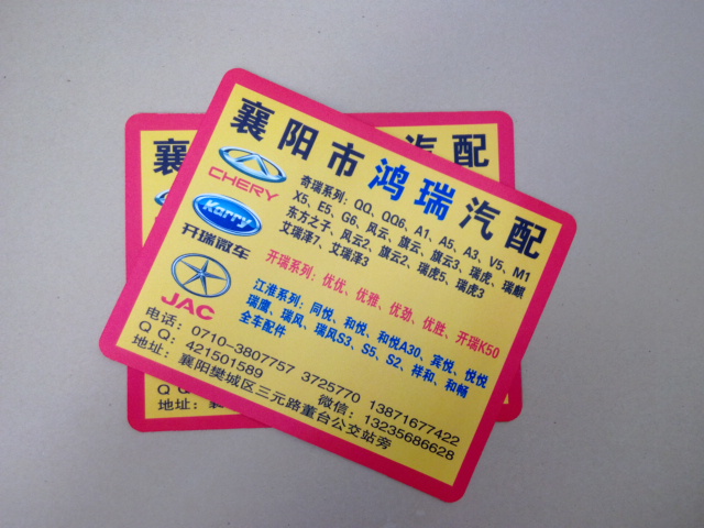 深圳广告鼠标垫、桌垫生产厂家  鼠标垫厂家  桌垫定制  锁边广告鼠标垫