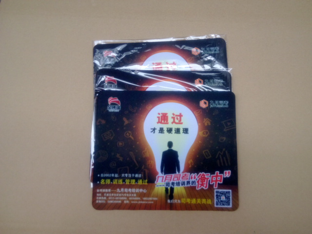 深圳广告鼠标垫、桌垫生产厂家  鼠标垫厂家  桌垫定制  锁边广告鼠标垫