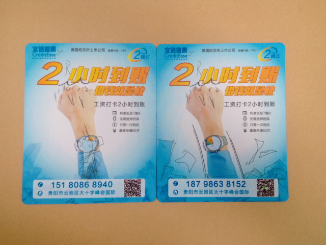 上海锁边广告鼠标垫、桌垫定制批发价格  锁边鼠标垫厂家  桌垫定制价格  礼品鼠标垫制作