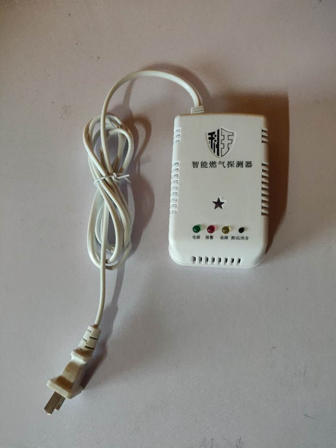 科王智能家庭燃气报警器  智能燃气报警器  家用燃气报警器