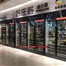 深圳不锈钢酒柜酒窖 分体式酒柜设备效果图